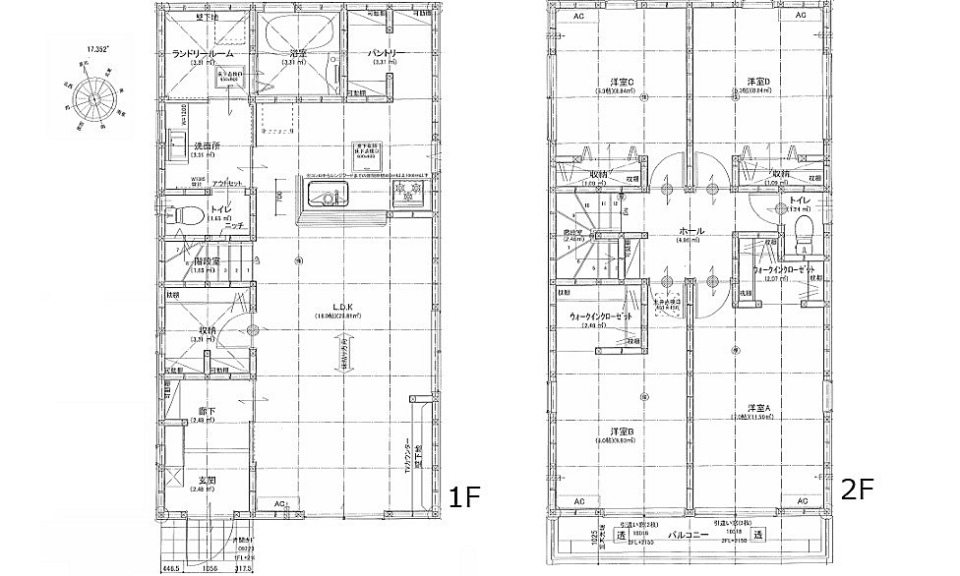 【新築戸建】呉市広多賀谷1丁目