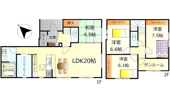 【新築戸建】呉市西中央5丁目