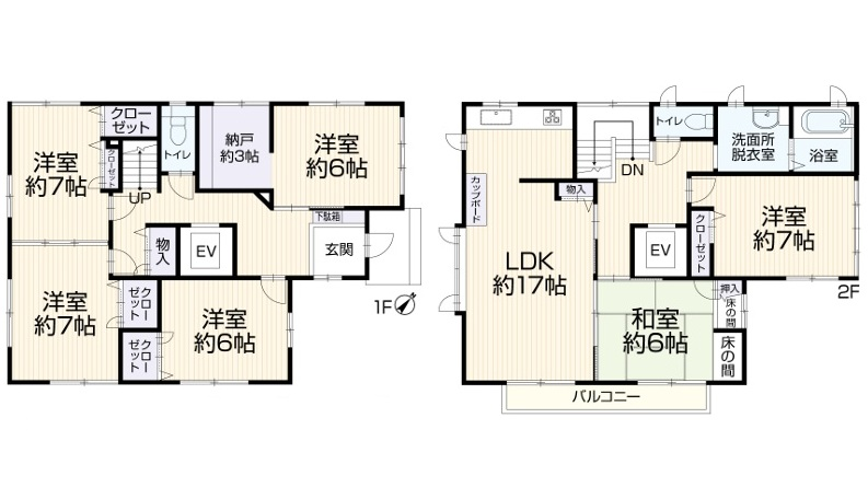 【中古戸建】東広島市黒瀬松ヶ丘