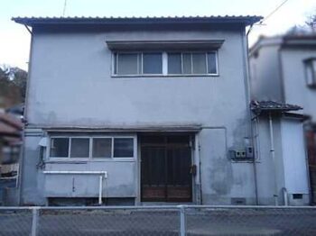 【中古戸建】呉市阿賀北3丁目