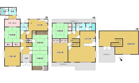 【中古戸建】呉市広長浜3丁目