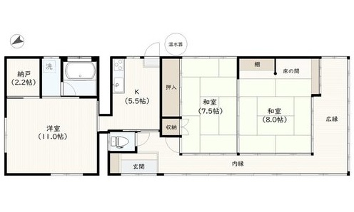 【中古戸建】呉市音戸町先奥3丁目