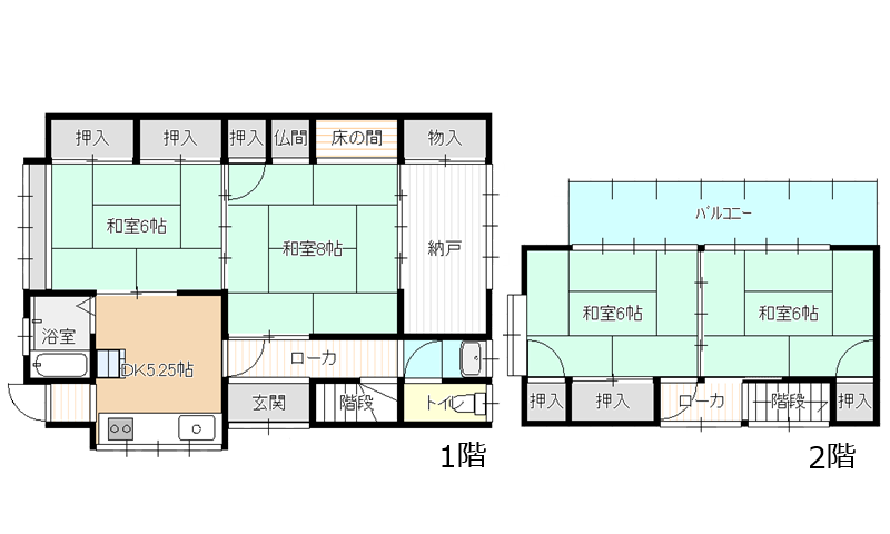 【中古戸建】呉市阿賀北3丁目