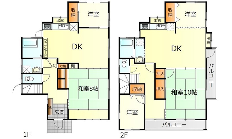 【中古戸建】呉市平原町