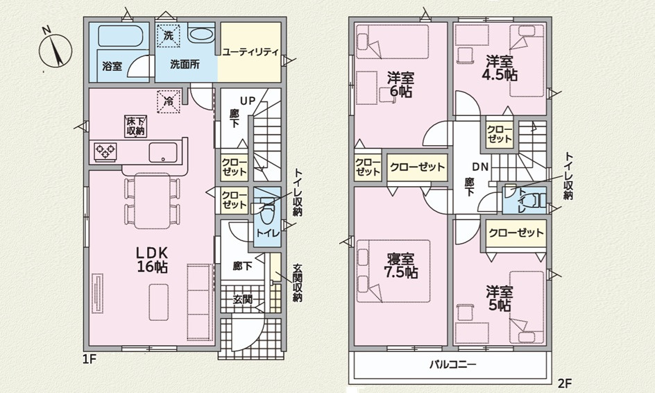【新築戸建】呉市阿賀中央7丁目