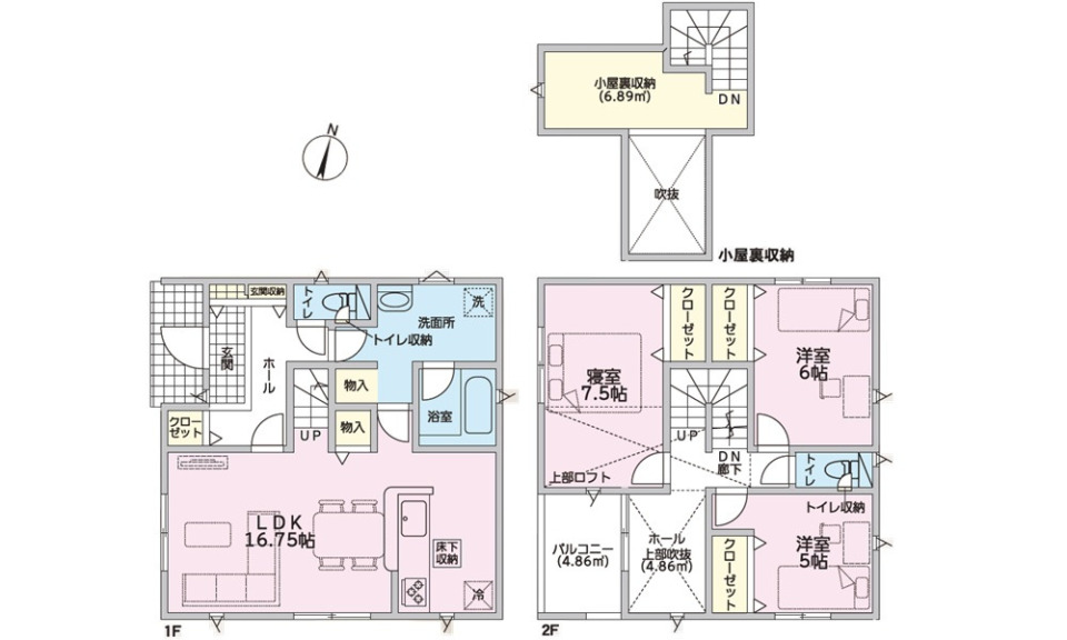 【新築戸建】呉市川尻町東4丁目