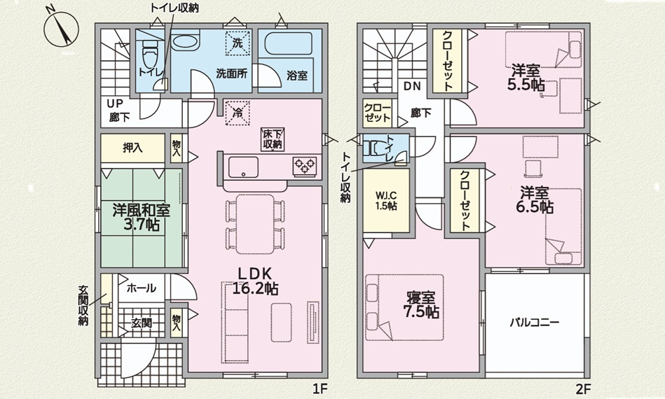 【新築戸建】呉市阿賀中央7丁目