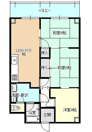 【中古マンション】呉市阿賀北8丁目