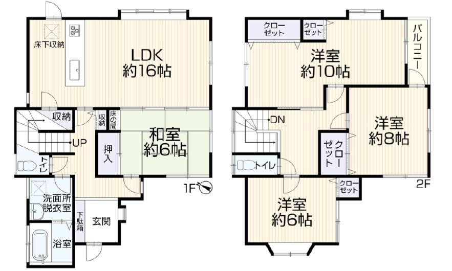 【中古戸建】東広島市黒瀬桜が丘1丁目