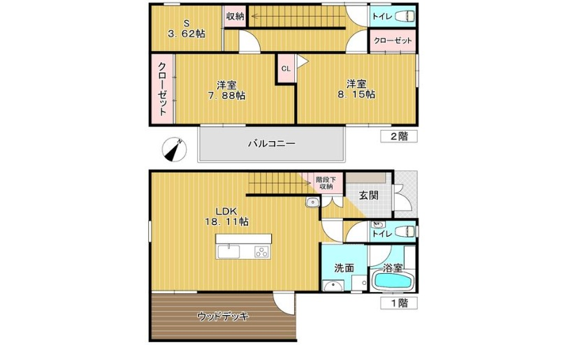 【中古戸建】呉市広古新開9丁目