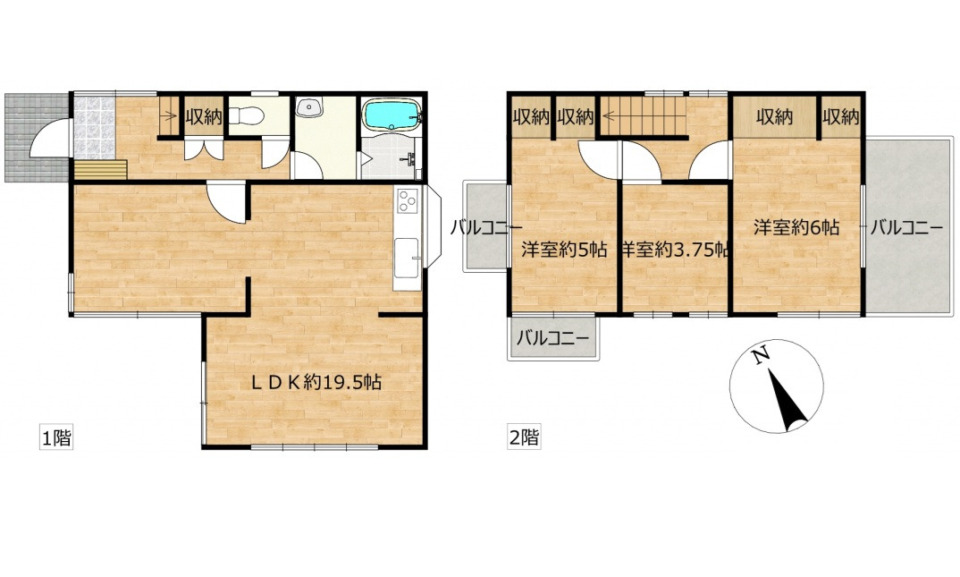 【中古戸建】呉市押込2丁目