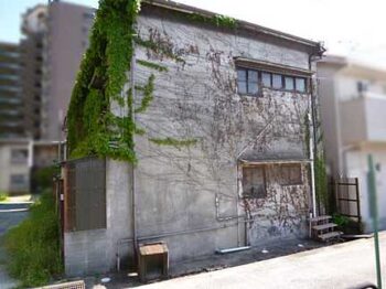 【売地】呉市阿賀北9丁目