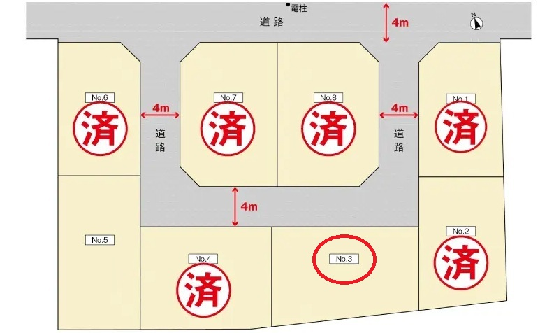 【売地】呉市阿賀中央5丁目