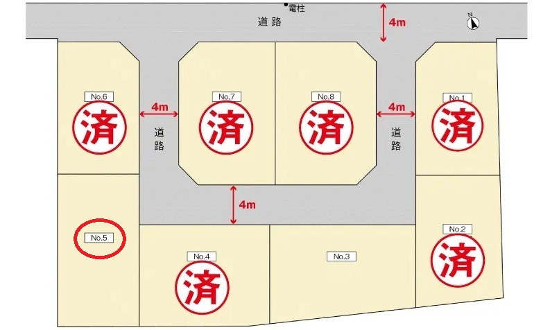 【売地】呉市阿賀中央5丁目