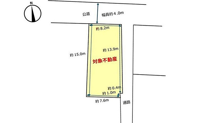 【売地】呉市阿賀北9丁目