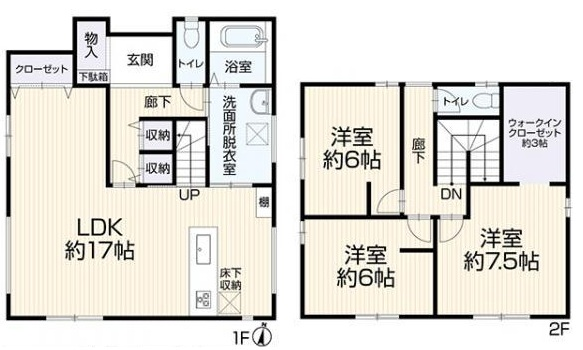 【中古戸建】東広島市黒瀬町楢原