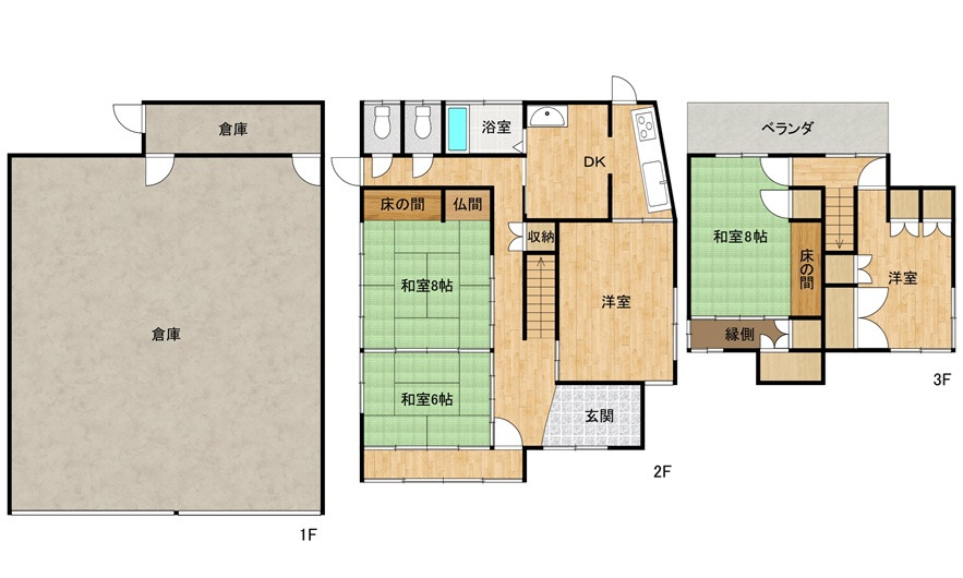 【中古戸建】呉市仁方皆実町