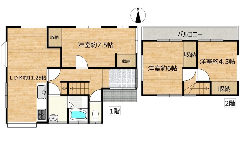 【中古戸建】東広島市黒瀬楢原北2丁目