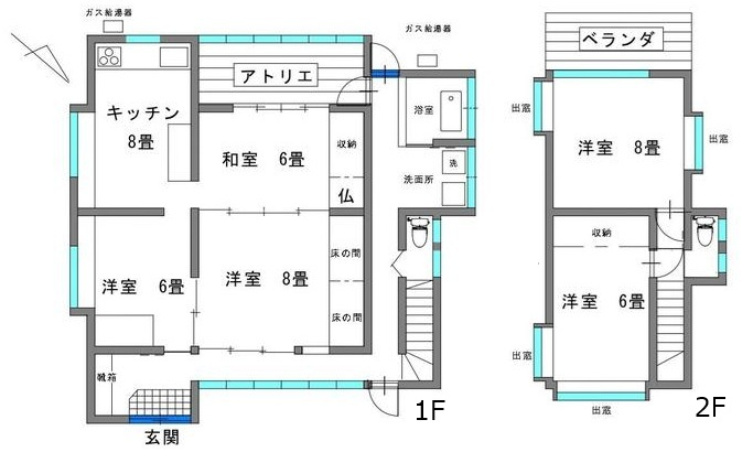 【中古戸建】呉市東畑1丁目