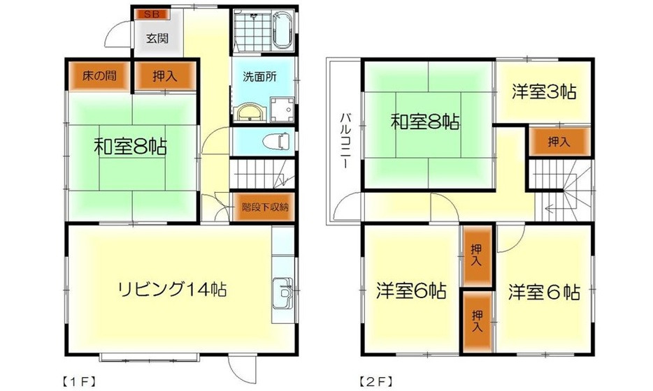 【中古戸建】東広島市黒瀬町乃美尾