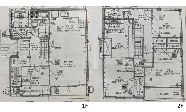 【中古戸建】呉市押込西平町
