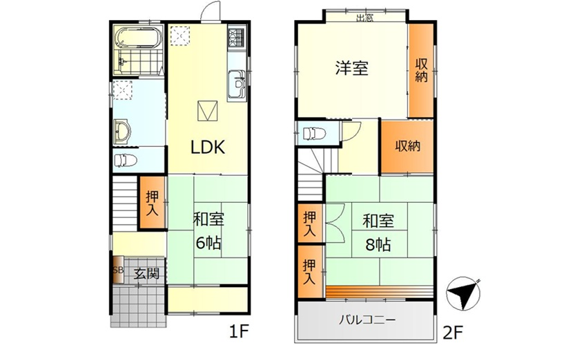【中古戸建】呉市広中新開3丁目