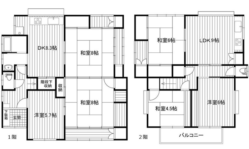 【中古戸建】呉市吉浦東本町4丁目