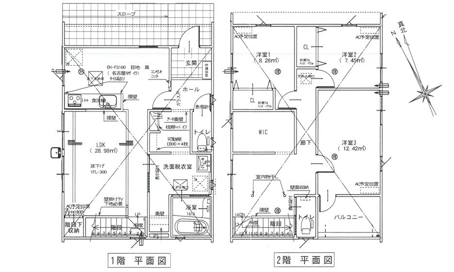 【中古戸建】呉市吉浦神賀町