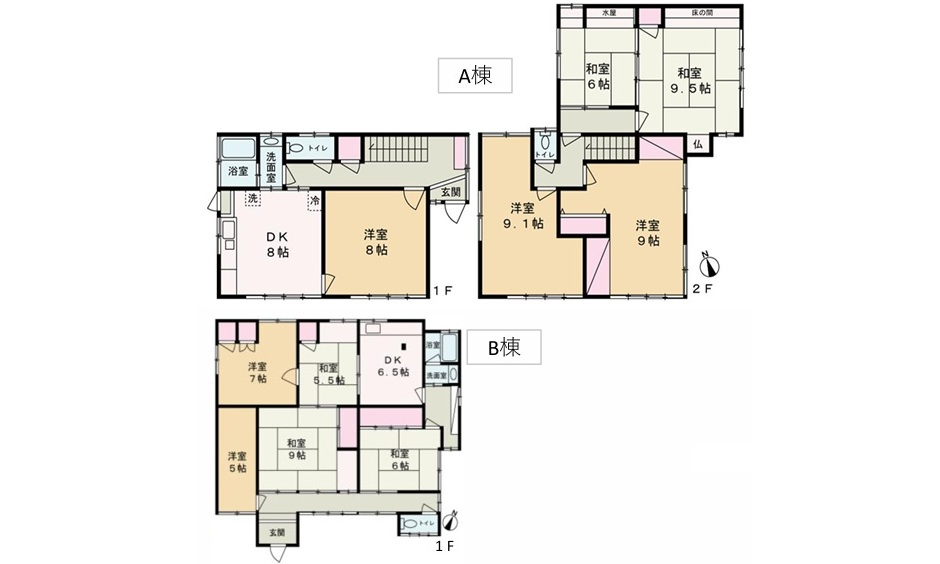 【中古戸建】呉市本通8丁目