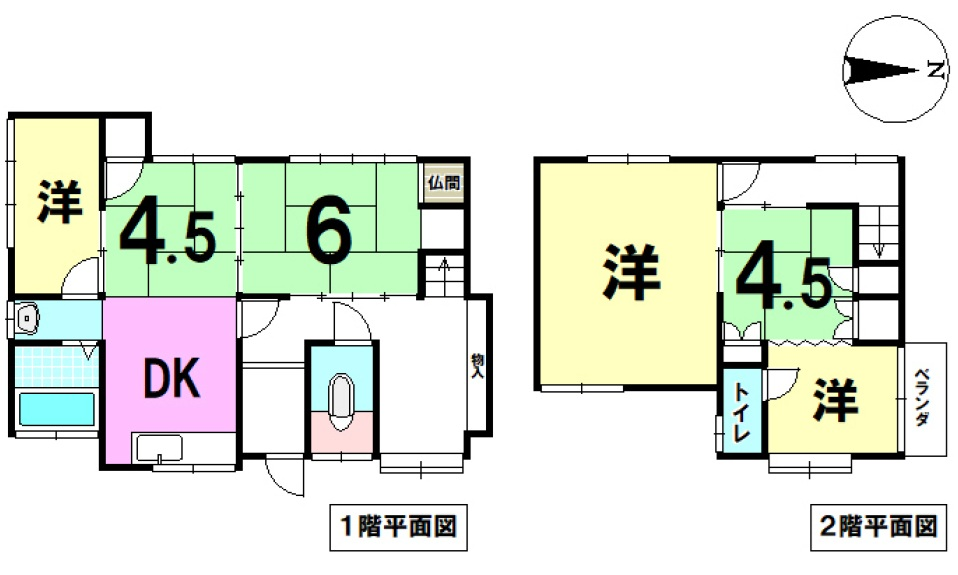 【中古戸建】呉市清水1丁目
