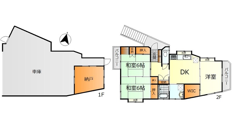 【中古戸建】呉市本通8丁目