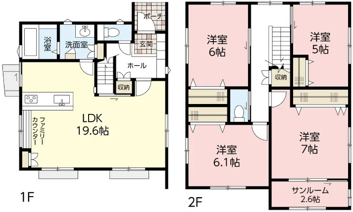 【新築戸建】呉市阿賀中央5丁目