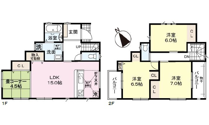 【新築戸建】呉市宮原2丁目