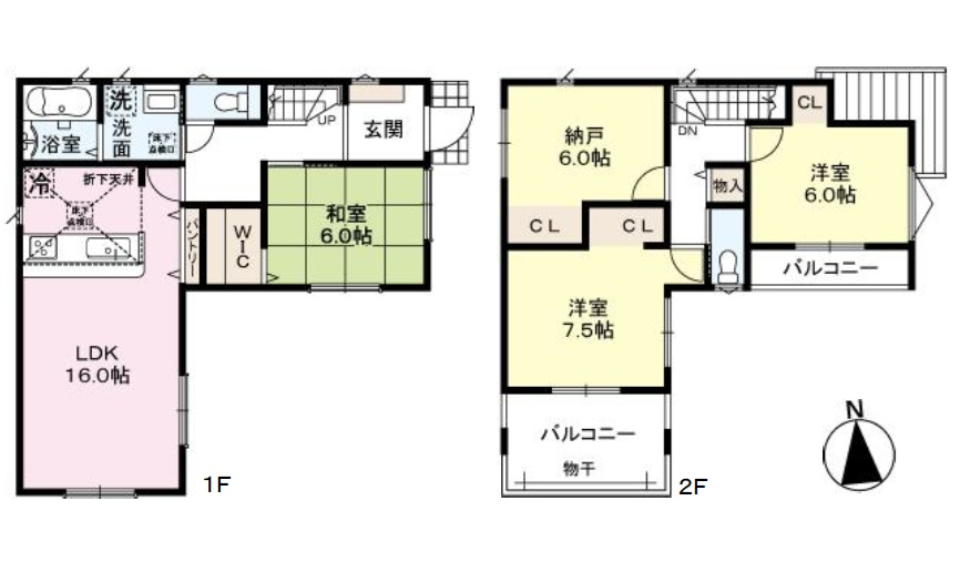 【新築戸建】呉市宮原1丁目
