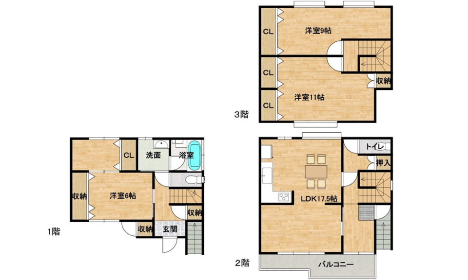【中古戸建】呉市東鹿田町