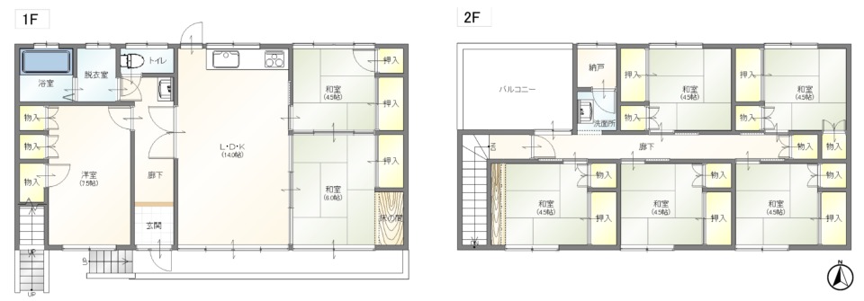 【おすすめ】【中古戸建】呉市広古新開1丁目