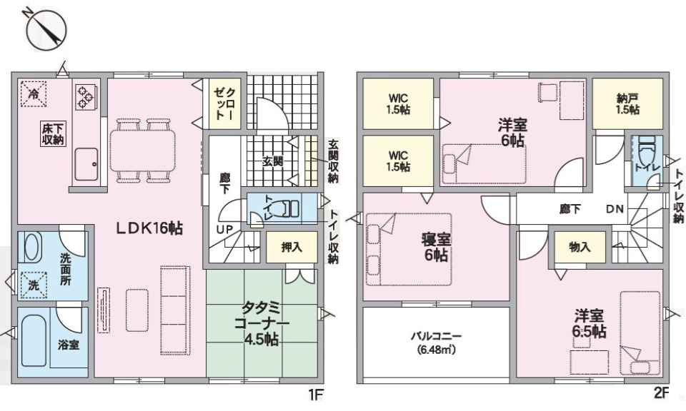 【新築戸建】呉市焼山桜ヶ丘1丁目