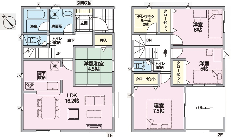 【新築戸建】呉市焼山東1丁目