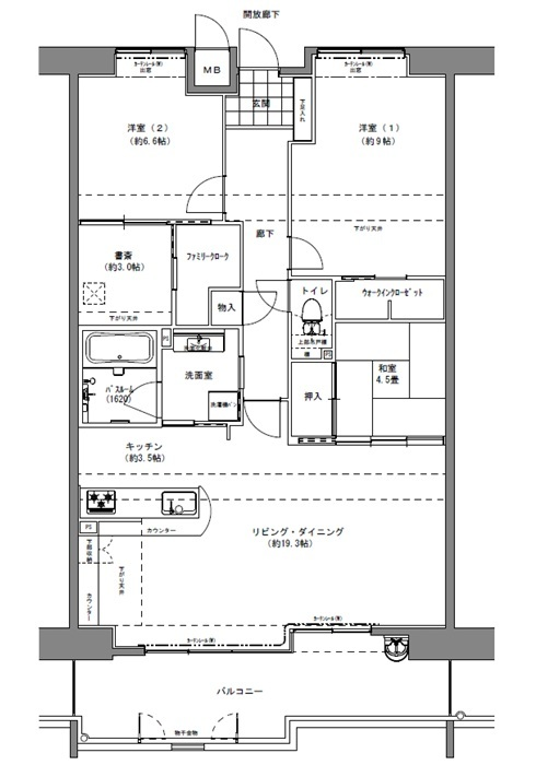 【中古マンション】呉市広中町