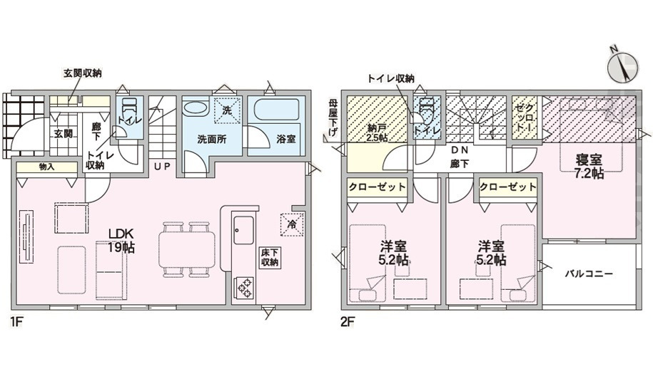 【新築戸建】呉市焼山政畝1丁目