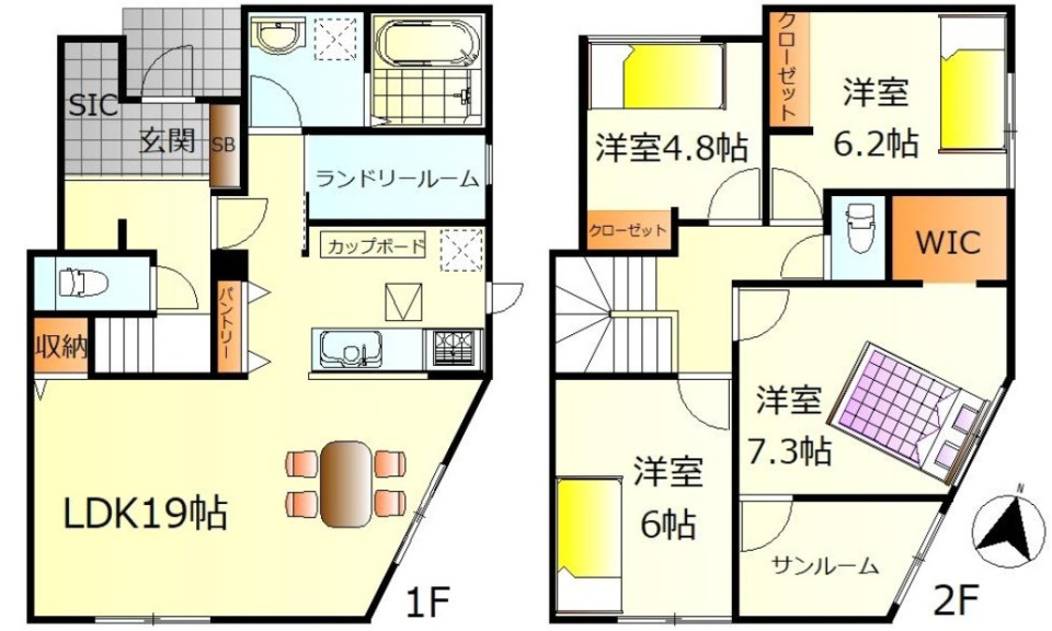 【新築戸建】呉市阿賀北7丁目