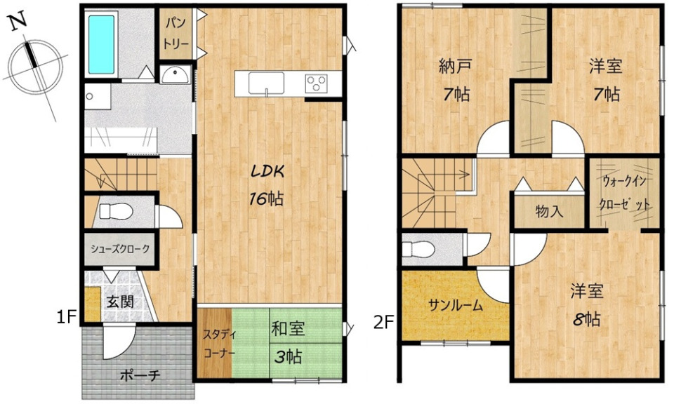 【新築戸建】呉市阿賀中央4丁目