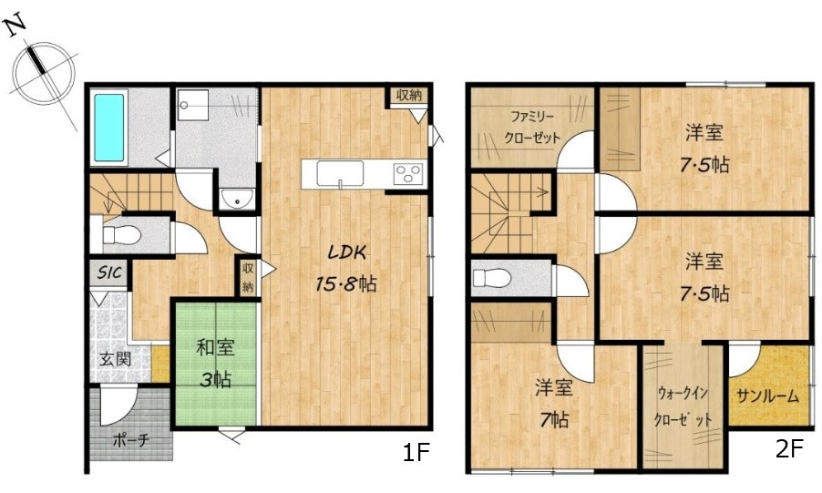 【新築戸建】呉市阿賀中央4丁目