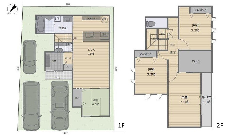 【新築戸建】呉市西片山町