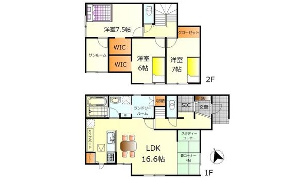 【新築戸建】呉市南辰川町