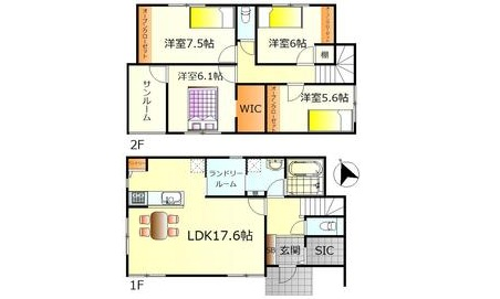 【新築戸建】呉市南辰川町