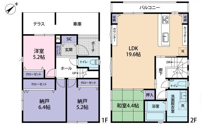 【新築戸建】呉市三条4丁目