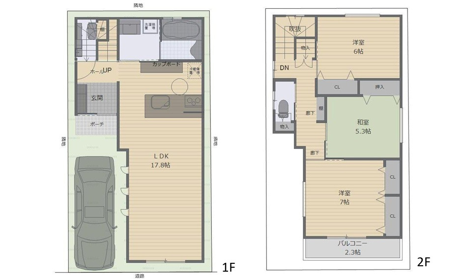 【新築戸建】呉市本町