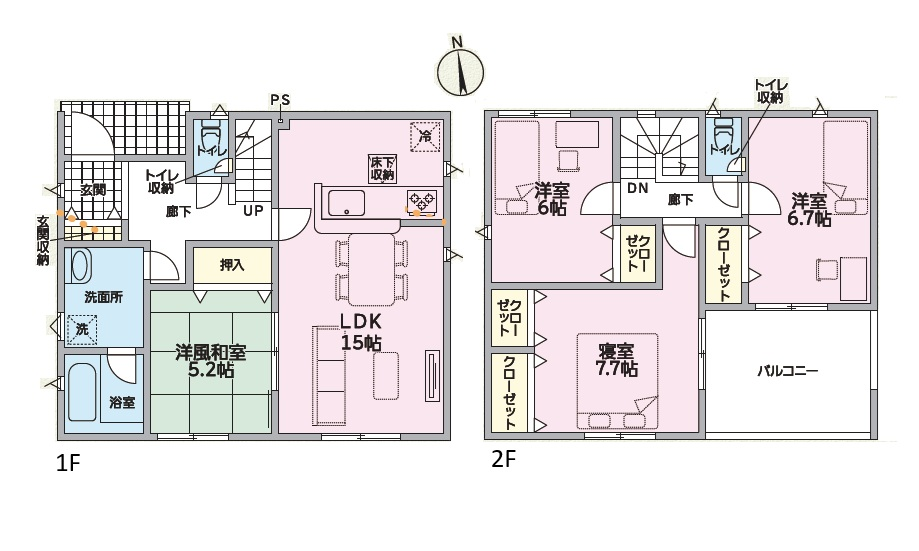 【新築戸建】東広島市黒瀬切田が丘3丁目