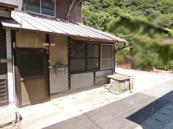 【売地】呉市広徳丸町